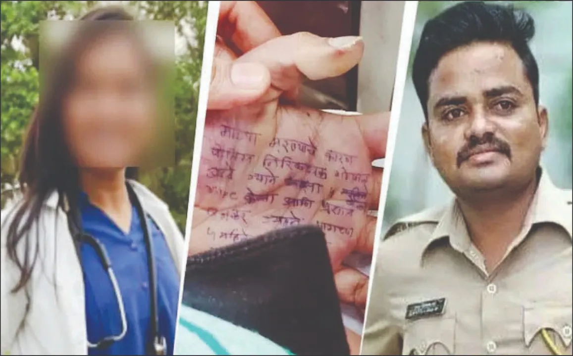  Female doctor commits suicide: ମହାରାଷ୍ଟ୍ରରେ ମହିଳା ଡାକ୍ତରଙ୍କ ଆତ୍ମହତ୍ୟା: ‘ପୁଲିସ ଅଧିକାରୀ ୪ ଥର ଦୁଷ୍କର୍ମ କରିଥିଲେ’