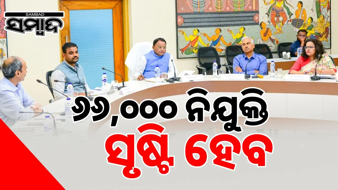  Special single window and high level clearance meetings were held. Photograph: (sambad.in) 