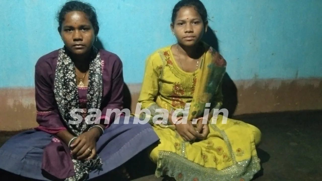  Sisters wanting help from government. Photograph: (sambad.in) 