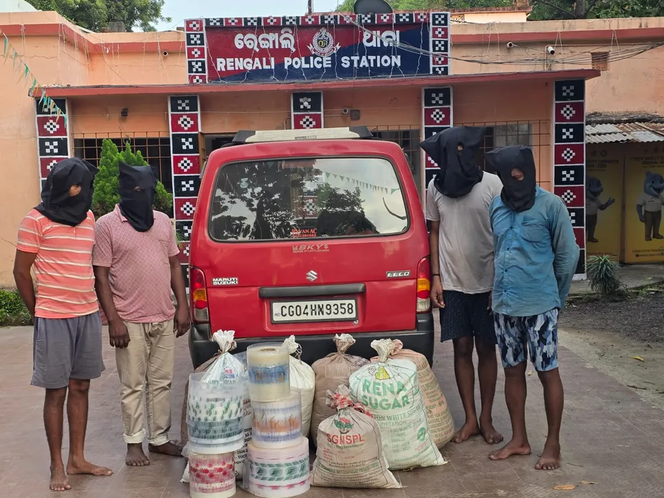  4 ACCUSED ARRESTED Photograph: (Sambad.in) 