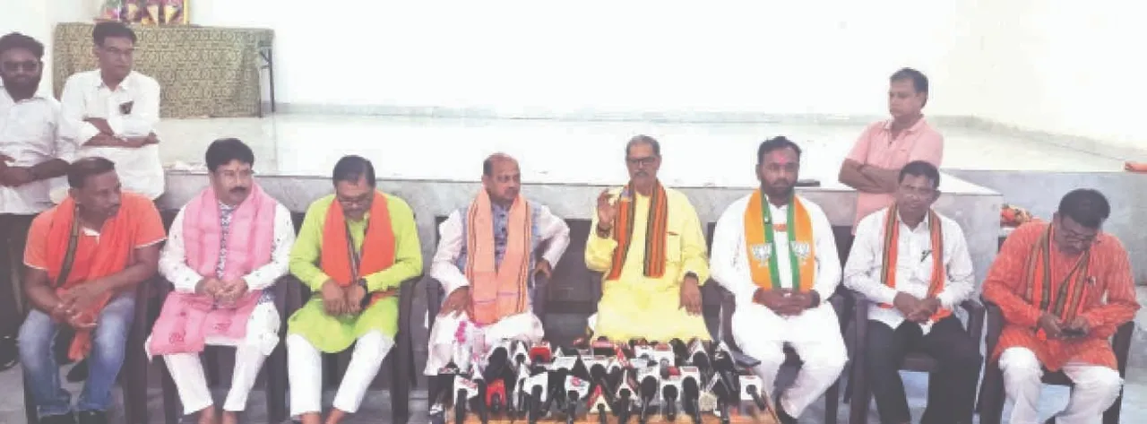  ବିକଶିତ ନୂଆପଡ଼ା ଗଠନ ବିଜେପିର ସଂକଳ୍ପ