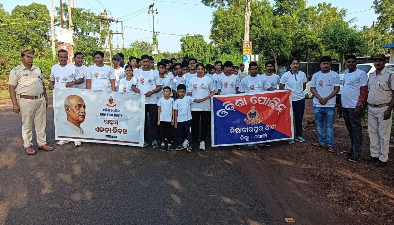  Sardar Vallabhbhai Patel birthday celebration at Nirakarapur of Khordha on Friday. 