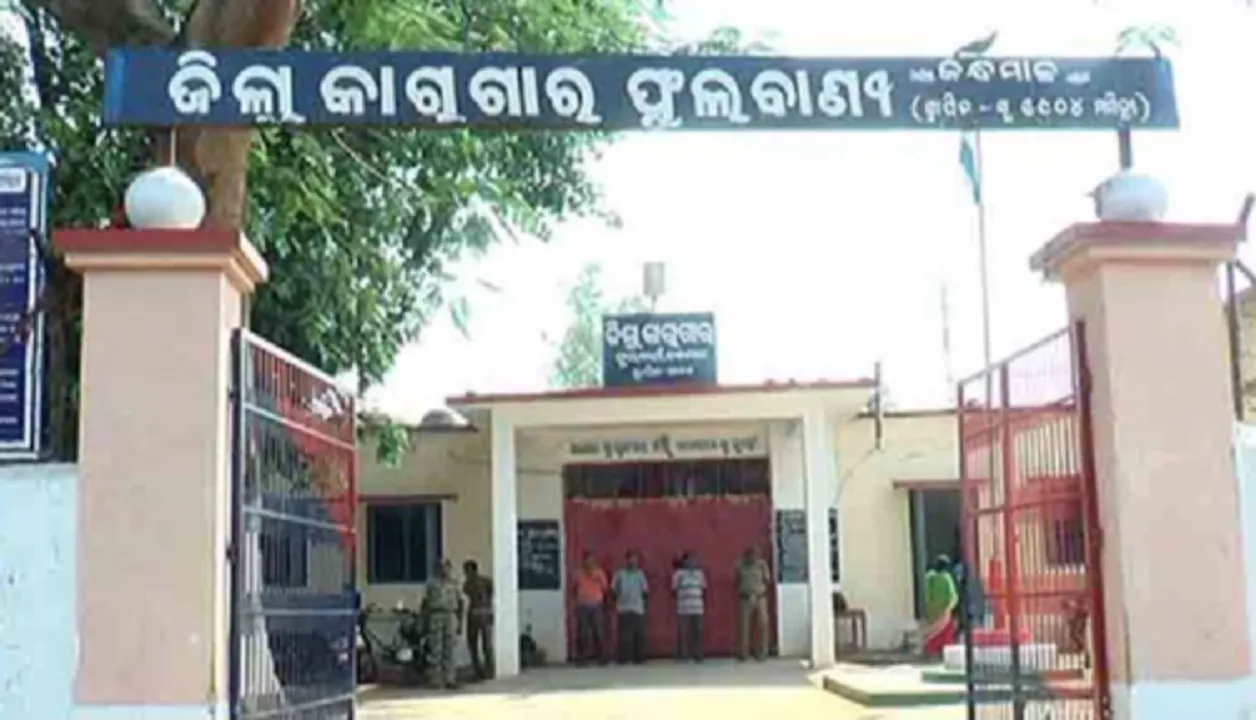  SIVA SHANKAR DAS shifted to PHULBANI JAIL Photograph: (sambad.in) 