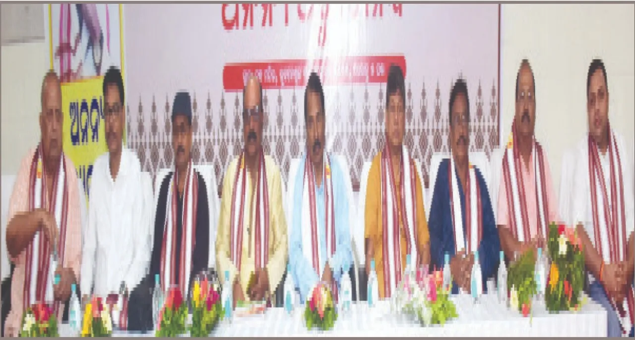  ‘ଅନନ୍ୟ ଅଚ୍ୟୁତାନନ୍ଦ’ ଆଲୋଚନାଚକ୍ର: ‘ସୁଦୃଢ଼ ଗଣତନ୍ତ୍ର ପାଇଁ ସୁଖପାଠ୍ୟ ଗଦ୍ୟ ସାହିତ୍ୟ ଏକାନ୍ତ ଆବଶ୍ୟକ’