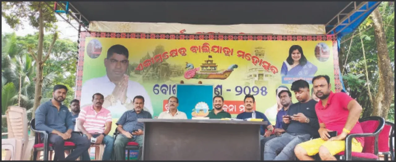  The stage is ready for the Ekamra Baliyatra: ଏକାମ୍ର ବାଲିଯାତ୍ରା ମହୋତ୍ସବ କୁଆଖାଇ ନଦୀପଠାରେ ପ୍ରସ୍ତୁତ ହେଲାଣି ମଞ୍ଚ