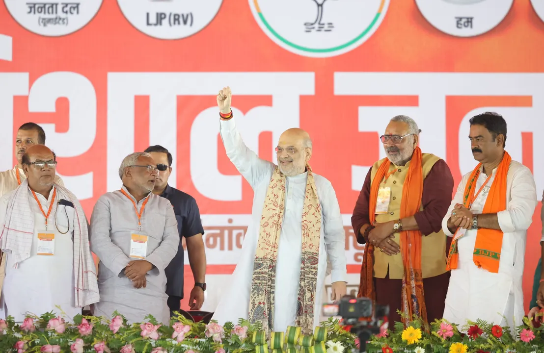  Amit Shah  claims NDA victory Photograph: (@AmitShah) 
