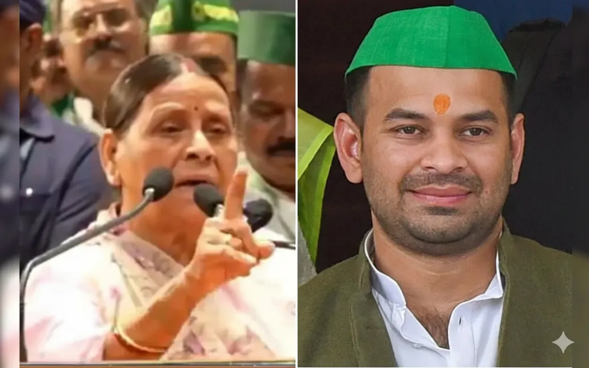  RABRI DEVI  ON TEJ PRATAP 