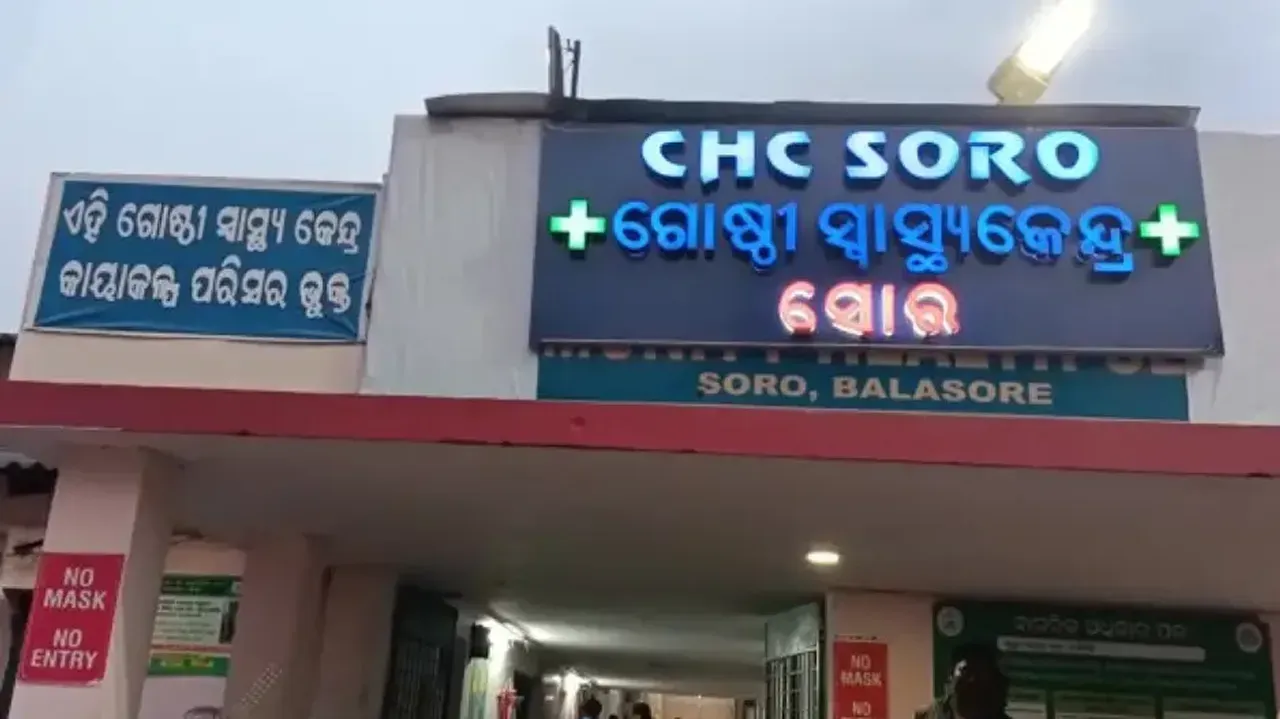  young man dies at soro Photograph: (sambad.in) 