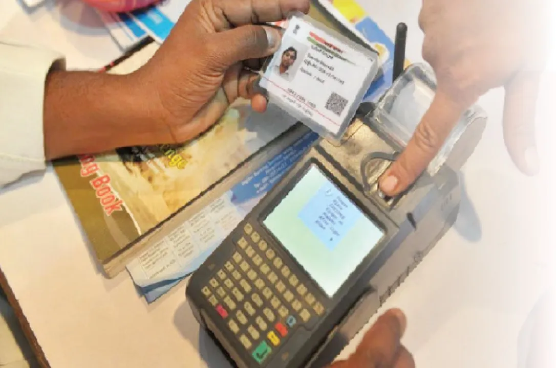  ବନ୍ଦ ନେଇ ଯୋଗାଣ ବିଭାଗ ଜାରି କରିନି ନିର୍ଦ୍ଦେଶନାମା: ଜାରି ରହିବ ଚାଉଳ ଯୋଗାଣ