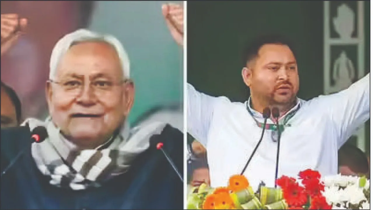  ବିହାର ନିର୍ବାଚନ ଜନମତ ସର୍ଭେ: ‘ଏନ୍‌ଡିଏର ବିଜୟ ହେବ, ସବୁଠାରୁ ପସନ୍ଦର ମୁଖ୍ୟମନ୍ତ୍ରୀ ଚେହେରା ତେଜସ୍ୱୀ’