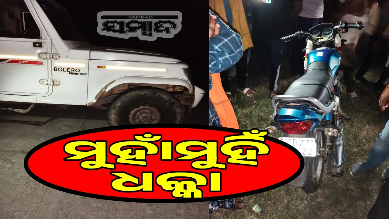  Biker's leg torn after being hit by a vehicle carrying chickens Photograph: (sambad.in) 