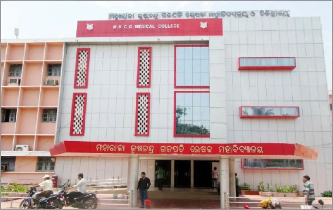  Our healthcare system MKCG ଆମ ସ୍ବାସ୍ଥ୍ୟ ବ୍ୟବସ୍ଥା ଏମିତି: ଆଣ୍ଠେଇଛି ଏମ୍‌କେସିଜି ସ୍ବାସ୍ଥ୍ୟସେବା, ୩୧ ଆସୋସିଏଟ୍‌ ପ୍ରଫେସର ପଦବି ଖାଲି