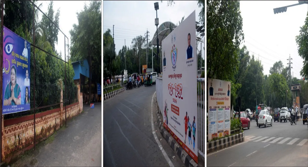  No Hoarding Zone: ନୋ ହୋର୍ଡିଂ ଜୋନ୍‌ରେ ଛାଇଗଲାଣି ହୋର୍ଡିଂ: ନିଜ ନିୟମ ନିଜେ ଭାଙ୍ଗୁଛନ୍ତି ସରକାର, ବିଏମ୍‌ସି