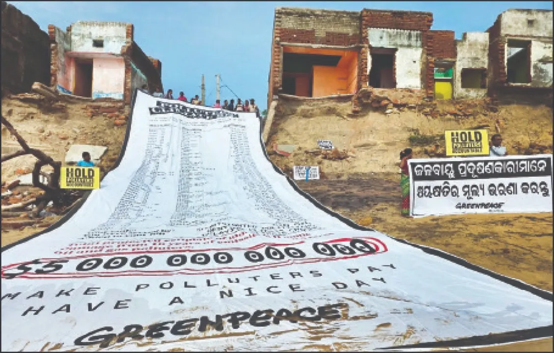  ଜଳବାୟୁ ପରିବର୍ତ୍ତନ ବିଲ୍‌ ଉନ୍ମୋଚିତ: ‘କ୍ଷୟକ୍ଷତି ଭରଣା କରନ୍ତୁ ପ୍ରଦୂଷଣକାରୀ’