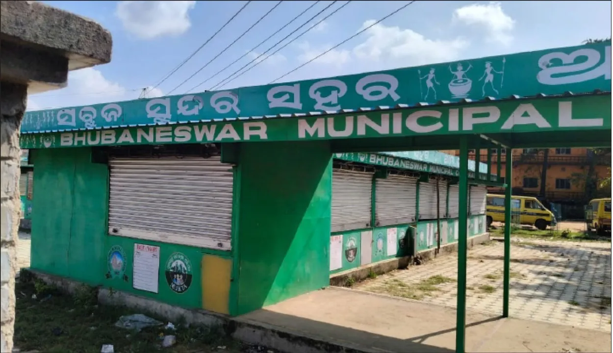  Niladri Bihar Vending Zone: ନୀଳାଦ୍ରିବିହାର ଭେଣ୍ଡିଂ ଜୋନ୍‌: ଖୋଲିନି, ମରାମତି ଲୋଡ଼ିଲାଣି