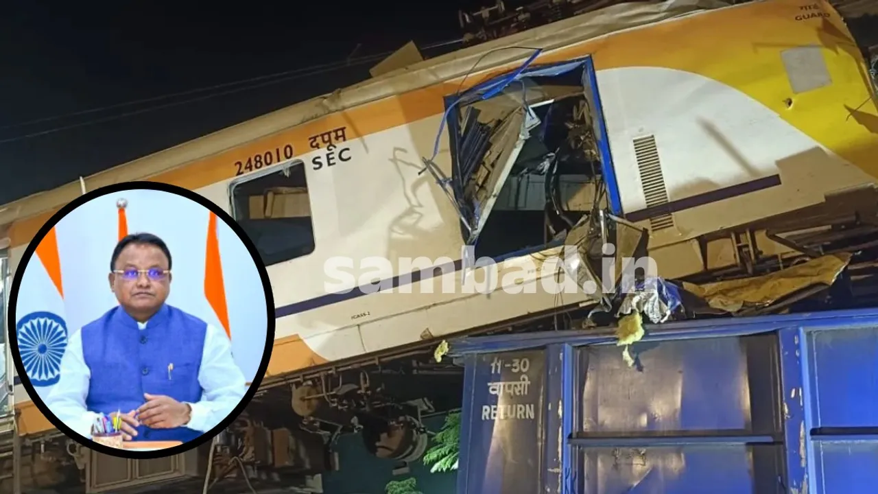  CM Mohan Charan Majhi condolences to the bereaved families of Bilaspur train accident. Photograph: (sambad.in) 