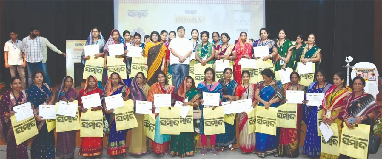  Odisha-50 in Jajpur: ଯାଜପୁରରେ ଓଡ଼ିଶା-୫୦: ‘ମହିଳାମାନେ ଘରୁ ଗୋଡ଼ କାଢ଼ିବାର ସମୟ ଆସିଛି’