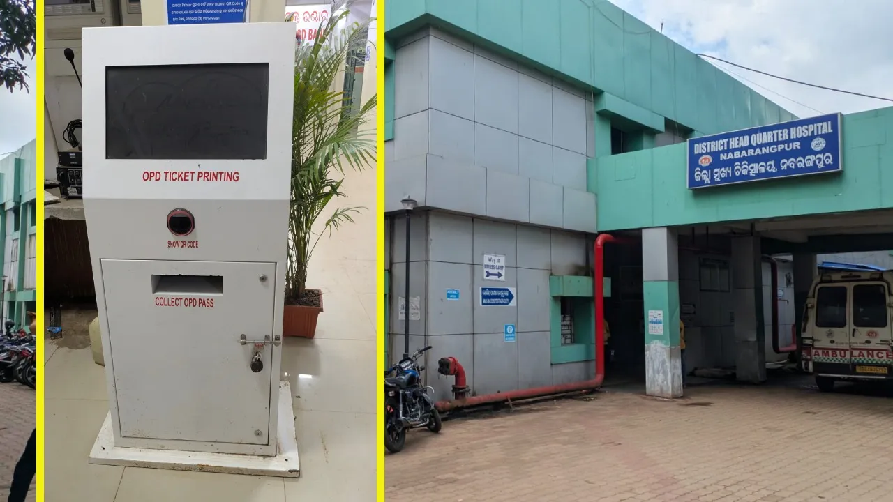  Vending machine not functioning in Nabarangpur hospital. Photograph: (sambad.in) 