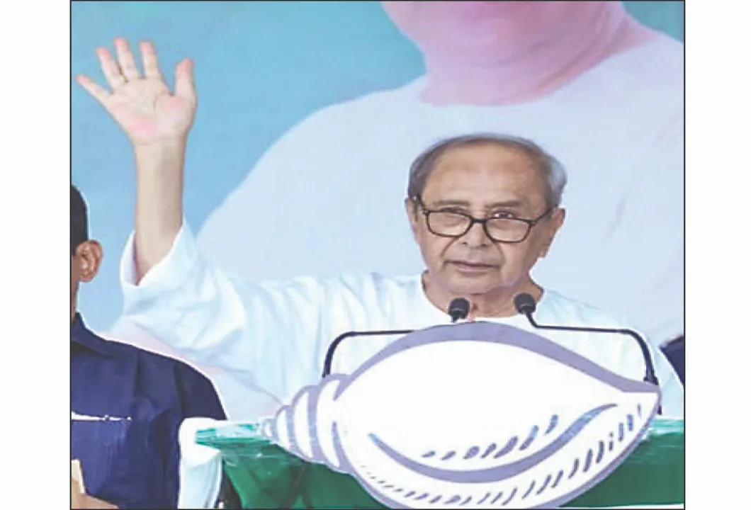  Naveen targets BJP: କୋମନାରେ ବିଜେପିକୁ ଟାର୍ଗେଟ୍‌ କଲେ ନବୀନ: ‘ଆଗରୁ ଭୋଟ ଚୋରି କରିଥିଲେ, ଏବେ ପ୍ରାର୍ଥୀ ଚୋରି କରିଛନ୍ତି’