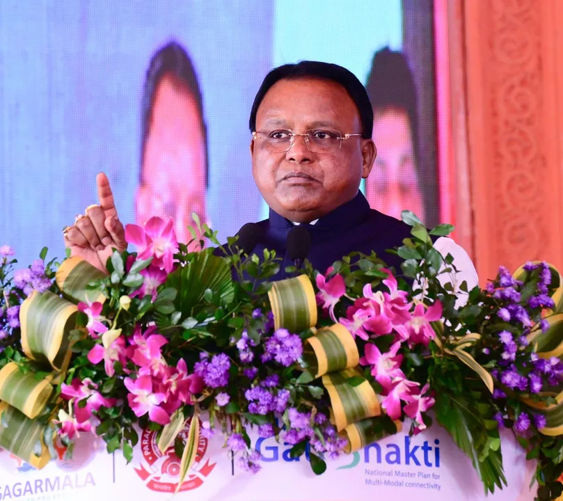  cm at paradIp Photograph: (sambad.in) 