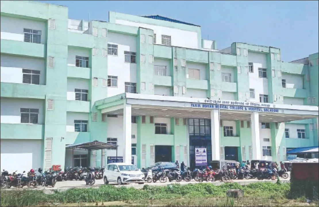  FM Medical College: ଆମ ସ୍ବାସ୍ଥ୍ୟ ବ୍ୟବସ୍ଥା ଏମିତି: ନିରାଶ କରୁଛି ଏଫ୍‌ଏମ୍‌ ମେଡିକାଲ କଲେଜ ଓ ହସ୍‌ପିଟାଲ