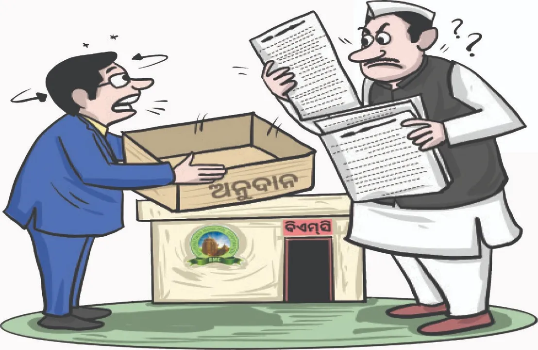  BMC's autonomous powers: କମିବ ବିଏମ୍‌ସିର ସ୍ବାୟତ୍ତ କ୍ଷମତା: ରାଜନୀତିରେ ପେଷି ହେଉଛନ୍ତି ରାଜଧାନୀବାସୀ, ଇଚ୍ଛା ଅନୁସାର କରିପାରିବେନି ଖର୍ଚ୍ଚ