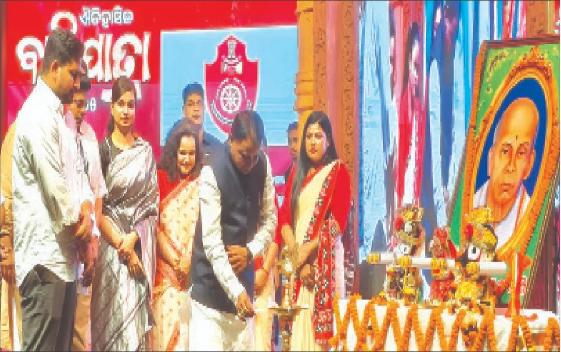  Historic Bali Yatra inaugurated: ଐତିହାସିକ ବାଲିଯାତ୍ରା ଉଦ୍‌ଘାଟିତ: ଏଣିକି ପ୍ରତିବର୍ଷ ୧୦ କୋଟି ମିଳିବ
