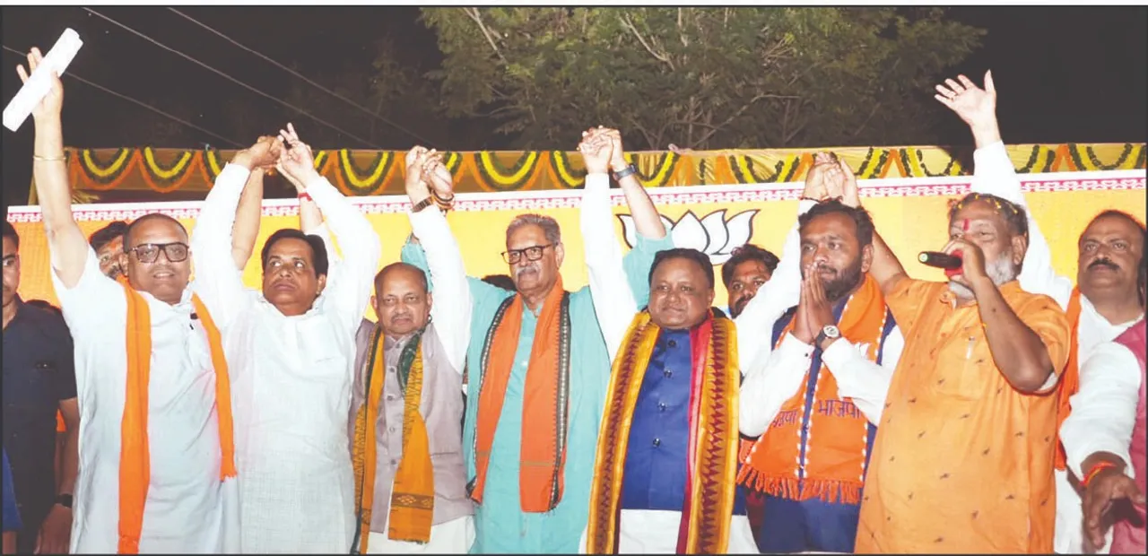  Mohan targets Naveen: ନିର୍ବାଚନ ପ୍ରଚାର ସଭାରେ ନବୀନଙ୍କୁ ଟାର୍ଗେଟ କଲେ ମୋହନ: ପେଷିଲେ ପାଲଟା ‘ବେଇମାନ’ ବାଣ