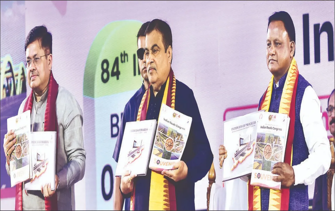  Gadkari expressed his displeasure: ଯନ୍ତ୍ରୀଙ୍କ ଉପରେ ଅସନ୍ତୋଷ ଝାଡ଼ିଲେ ଗଡ଼କରୀ: ଭୁଲ୍‌ ଡିପିଆର୍‌ ପାଇଁ ଲୋକ ମରୁଛନ୍ତି