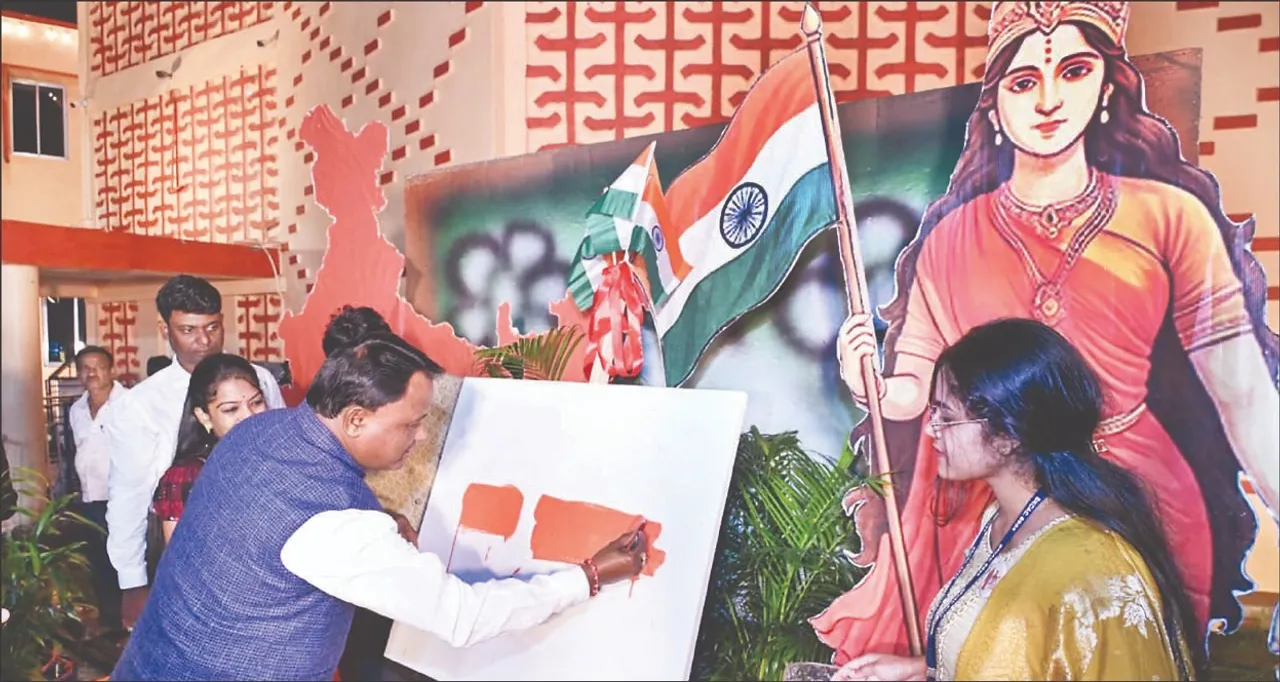  Vande Mataram: ‘ବନ୍ଦେ ମାତରମ୍‌’ର ୧୫୦ ବର୍ଷ ପୂର୍ତ୍ତି; ବନ୍ଦେ ମାତରମ୍ ଦେଶର ପ୍ରଥମ ବୈପ୍ଳବିକ ସ୍ଲୋଗାନ: ମୁଖ୍ୟମନ୍ତ୍ରୀ