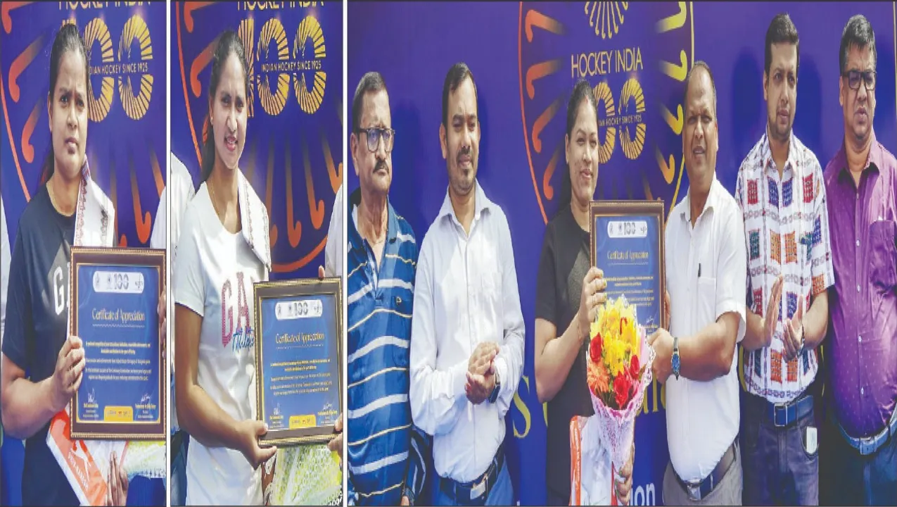  ଦେଶବ୍ୟାପୀ ଭାରତୀୟ ହକିର ଶତବାର୍ଷିକୀ ଉତ୍ସବ: କଳିଙ୍ଗ ଷ୍ଟାଡିୟମ୍‌ରେ ଦୀପ, ସୁନିତା, ଲିଲିମା ସମ୍ବର୍ଦ୍ଧିତ