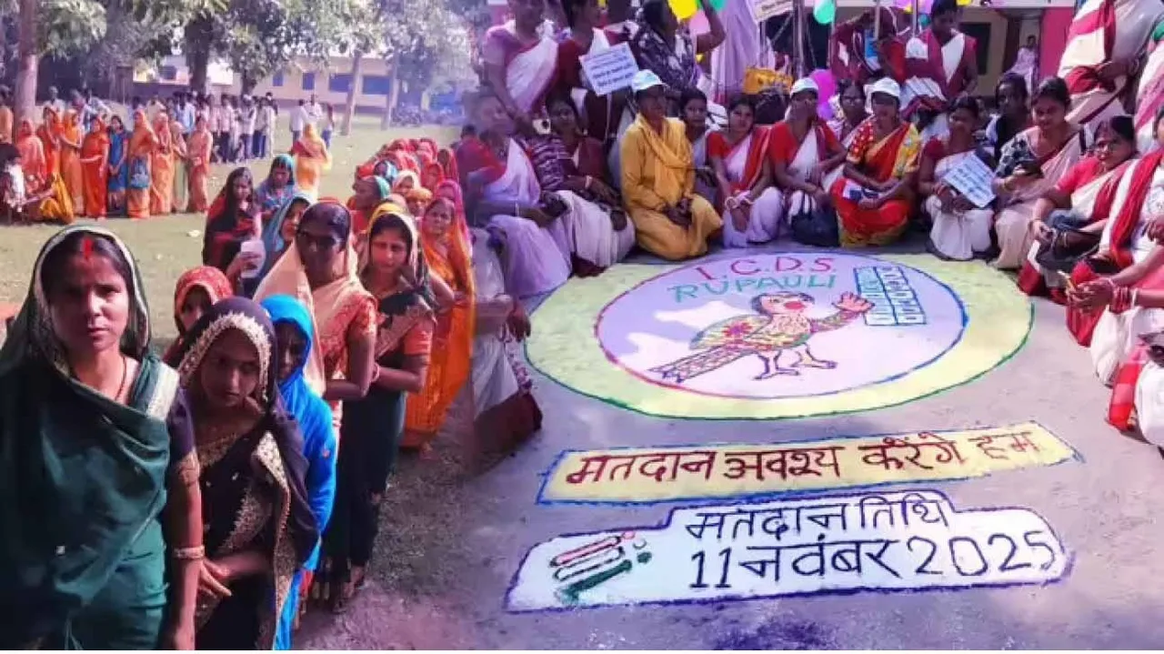  Record turnout in first: ପ୍ରଥମ ପର୍ଯ୍ୟାୟ ବିହାର ନିର୍ବାଚନରେ ରେକର୍ଡ ମତଦାନ ପରିବର୍ତ୍ତନ ନା ପୁନରାବୃତ୍ତି