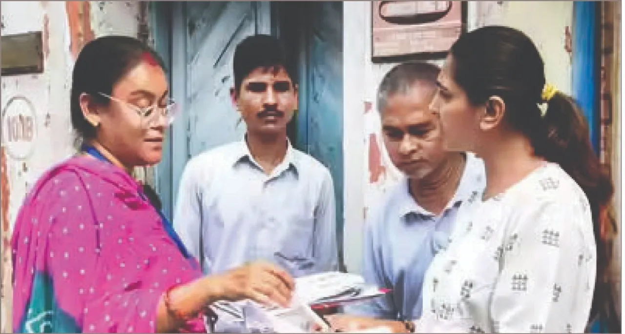  Impact of SIR in West Bengal: ପଶ୍ଚିମବଙ୍ଗରେ ଏସ୍‌ଆଇଆର୍‌ ଯାଞ୍ଚର ପ୍ରଭାବ: ମୁସ୍‌ଲିମ ବିବାହ ପଞ୍ଜୀକରଣରେ ଅଚାନକ ବୃଦ୍ଧି