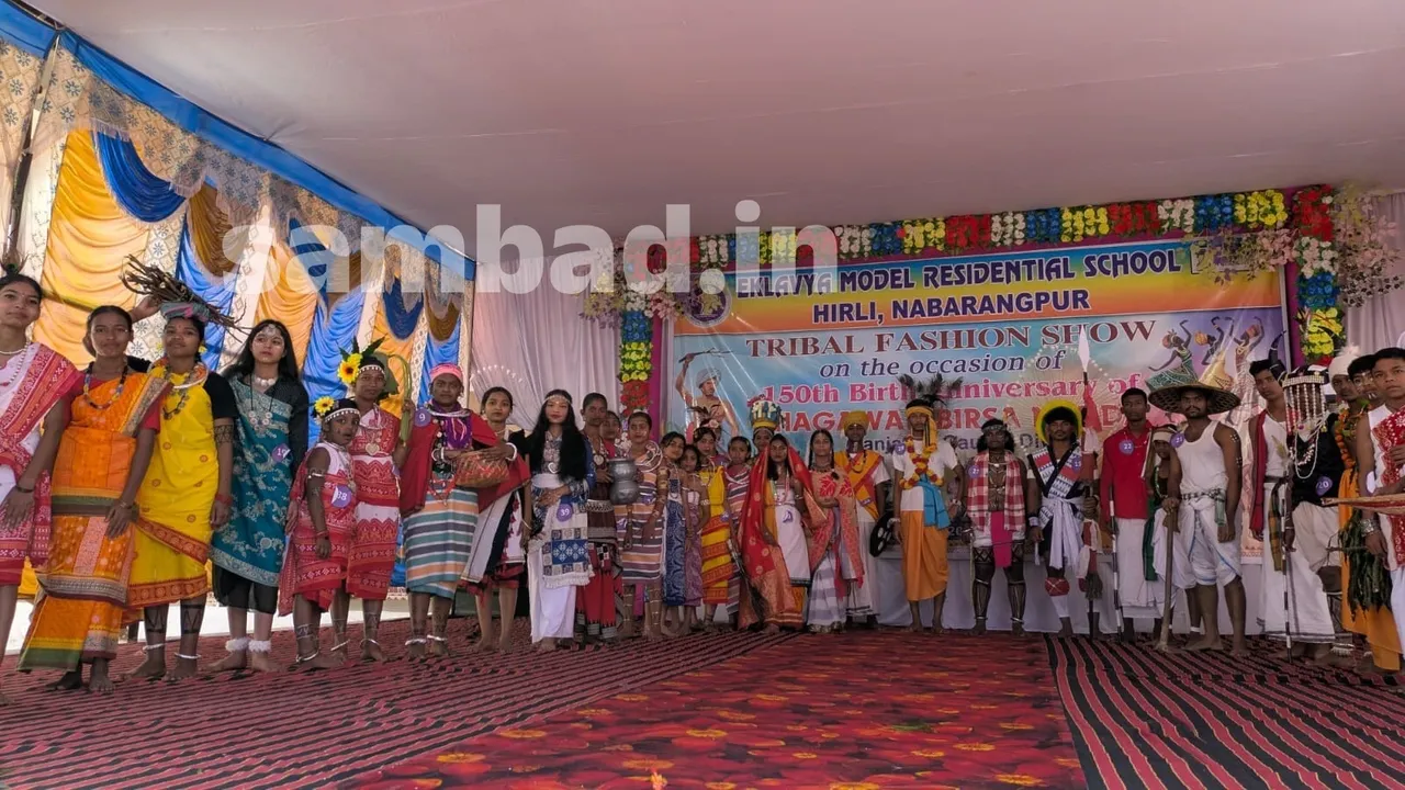  Cultural programme preformed by students. Photograph: (sambad.in) 