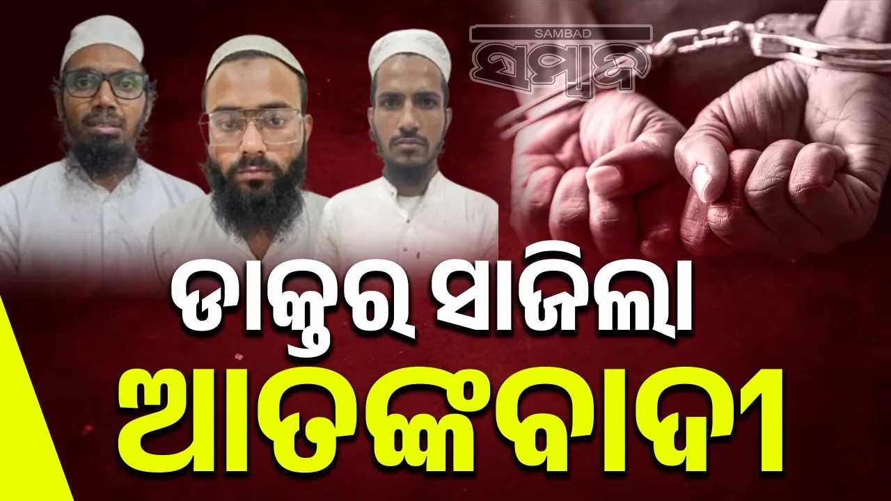  3 isis terrorists arrested 