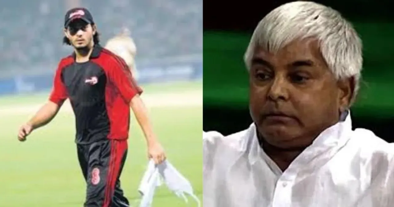  Lalu on Tejaswi Photograph: (Photo-News 18) 