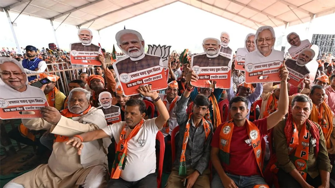  Bihar election campaign ends: ବିହାର ନିର୍ବାଚନ ପ୍ରଚାର ଶେଷ: ୧୨୨ ଆସନରେ ଭୋଟ୍‌ ୧୧ରେ, ୩.୭ କୋଟି ଭୋଟର ମତାଧିକାର ସାବ୍ୟସ୍ତ କରିବେ