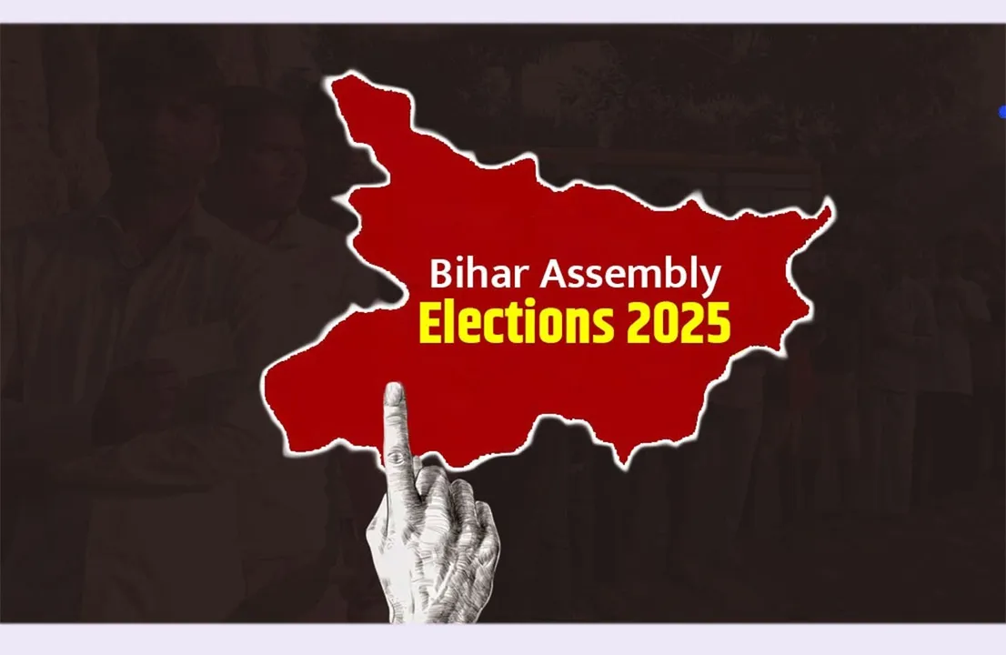  ବିହାର ନିର୍ବାଚନର ଶେଷ ପର୍ଯ୍ୟାୟ: ୩୨ ପ୍ରତିଶତ ପ୍ରାର୍ଥୀଙ୍କ ଆପରାଧିକ ପୃଷ୍ଠଭୂମି, ୪୩ ପ୍ରତିଶତ କୋଟିପତି