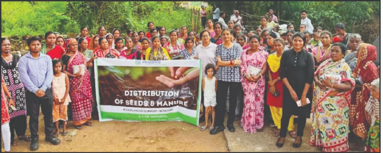  Vedanta Aluminium: ବେଦାନ୍ତ ଆଲୁମିନିୟମ୍‌ର ‘ପ୍ରୋଜେକ୍ଟ ସମ୍ପର୍କ’