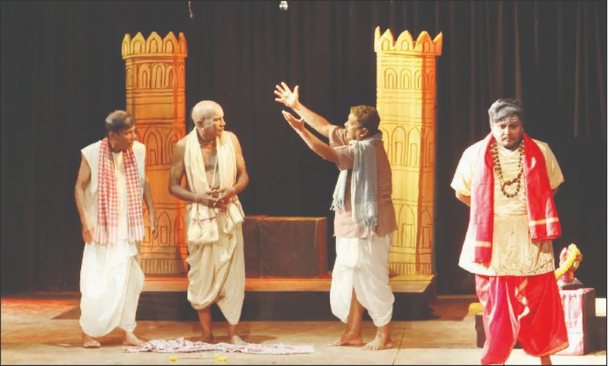  State-level : ରାଜ୍ୟସ୍ତରୀୟ ନାରାୟଣ ନାଟ୍ୟ ମହୋତ୍ସବ