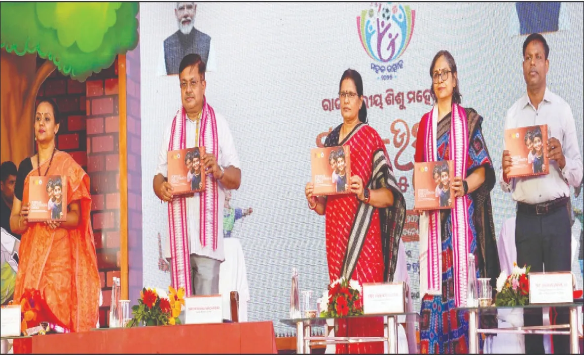  ରାଜ୍ୟସ୍ତରୀୟ ଶିଶୁ ଉତ୍ସବ ‘ମହକ’ ଉଦ୍‌ଘାଟିତ: ୩୦ ଜିଲ୍ଲାର ପ୍ରାୟ ୫୦୦ ଶିଶୁ ସାମିଲ