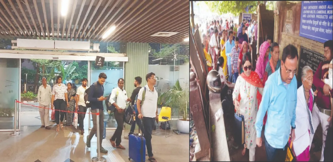  Bhubaneswar in God's hope: ଭଗବାନଙ୍କ ଭରସାରେ ଭୁବନେଶ୍ବର: ବସ୍‌ଷ୍ଟାଣ୍ଡ୍‌ରେ ନାହିଁ ଲଗେଜ୍‌ ସ୍କାନର୍‌, ଶ୍ରୀଲିଙ୍ଗରାଜ ମନ୍ଦିର ମୁକୁଳା