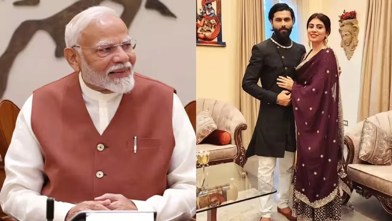  rivaba jadeja Photograph: (@social media) 