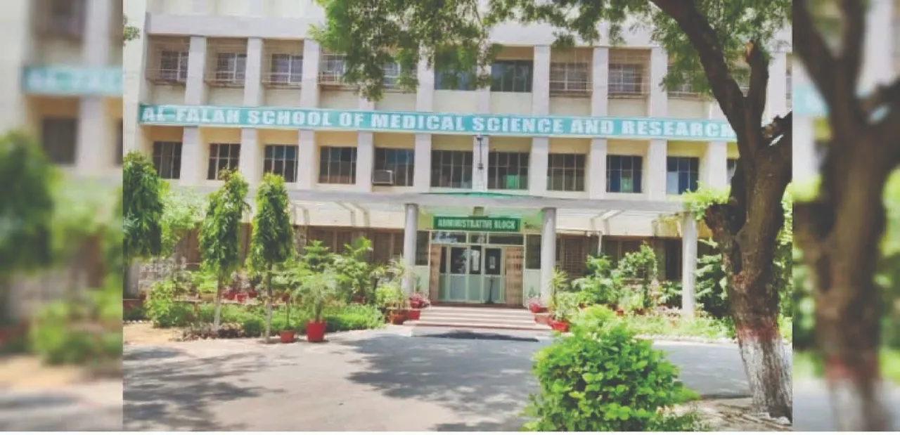  Terrorist doctors : ଅଲ୍‌-ଫଲାହ ହଷ୍ଟେଲରେ ଷଡ୍‌ଯନ୍ତ୍ର ରଚିଥିଲେ ଆତଙ୍କୀ ଡାକ୍ତର ଗୋଷ୍ଠୀ