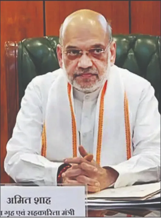  Amit Shah's message : ବିଶ୍ବକୁ ଅମିତ ଶାହଙ୍କ ବାର୍ତ୍ତା‌ ଏମିତି ଶାସ୍ତି ଦେବୁ ଯେ ପୂରା ବିଶ୍ବ ଦେଖିବ