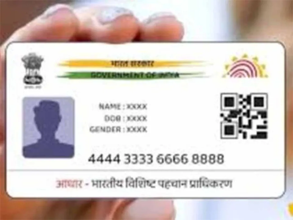 Aadhaar cards : ଦେଶରେ ୬ କୋଟି ମୃତକଙ୍କ ଆଧାର କାର୍ଡ ସକ୍ରିୟ