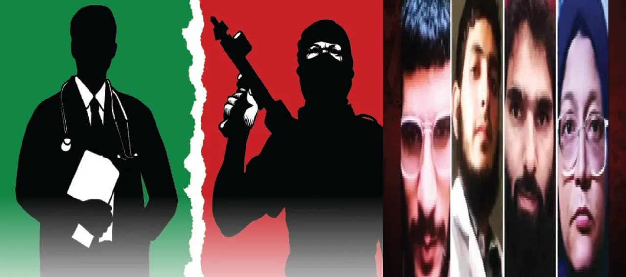  Terrorism: ଆତଙ୍କବାଦରେ: ଦ୍ବିତୀୟ ଈଶ୍ବର