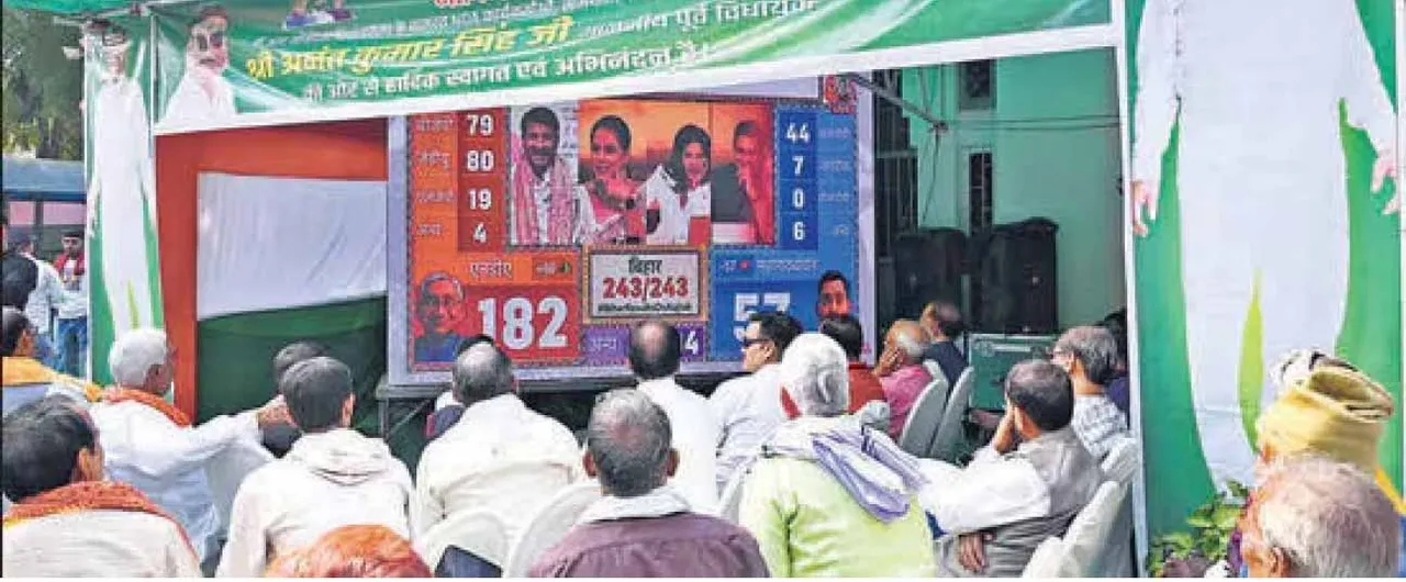  Armed leaders: ୨୦ରୁ ୧୧ ବାହୁବଳୀ ନେତା ଓ  ସେମାନଙ୍କ ପରିବାର ସଦସ୍ୟ ଜିତିଲେ