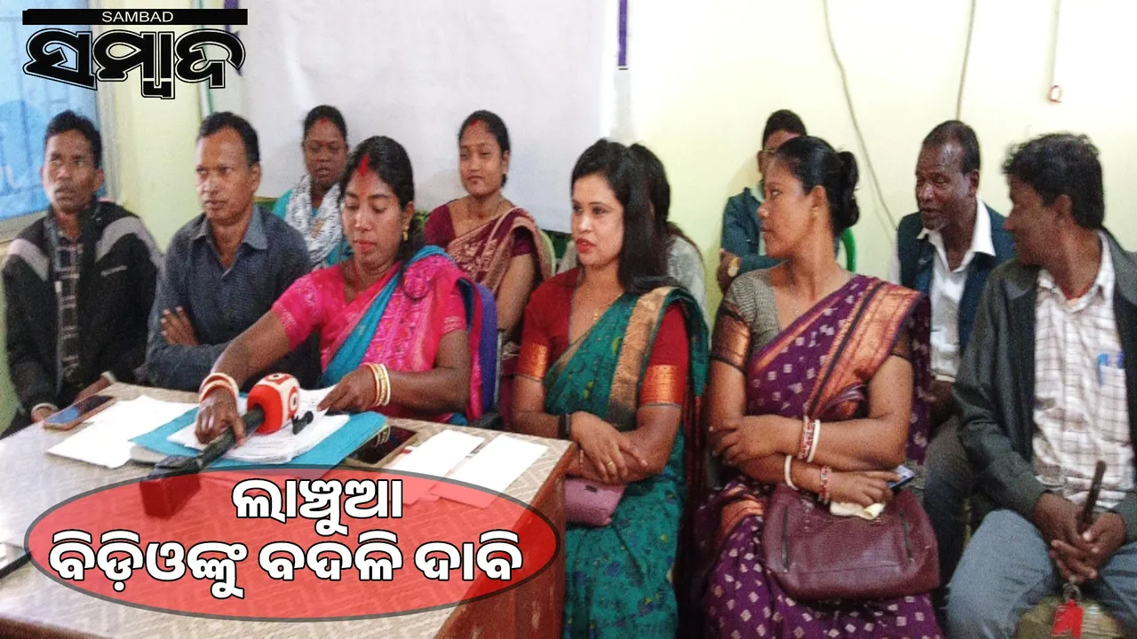  BDO Demanding PC Photograph: (sambad.in) 