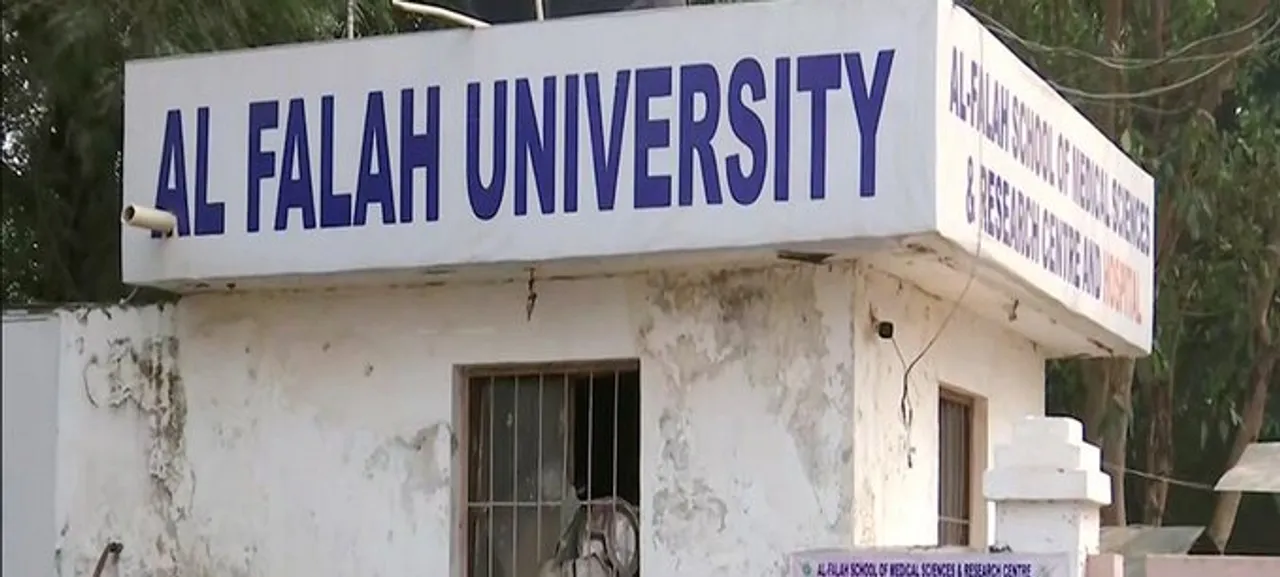  al falah University founder arrested  